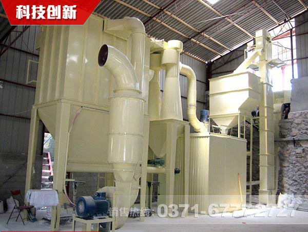 鈦白粉磨粉機廠家選河南紅星，為什么？