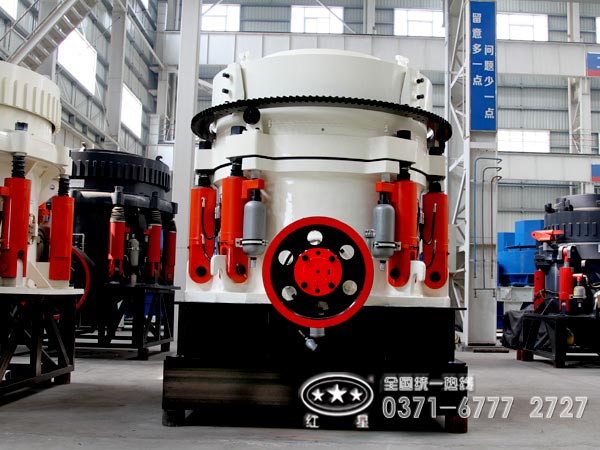 1750圓錐破價(jià)格及型號參數(shù)