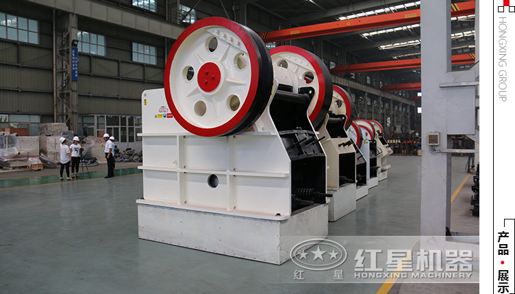 一小時10到15立方顎式碎石機(jī)報(bào)價(jià)及技術(shù)參數(shù)羅列介紹