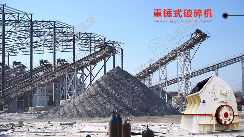 40萬(wàn)以內(nèi)買(mǎi)什么打石頭機(jī)器比較好？