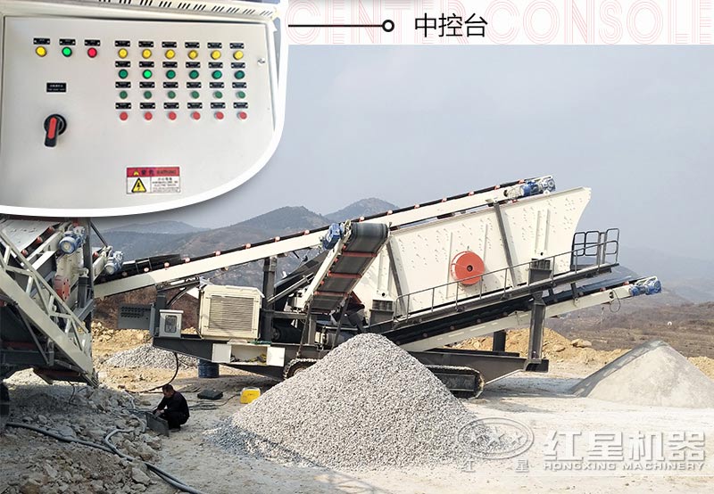 投資一套移動(dòng)式小型碎石機(jī)械設(shè)備需要多少錢？多久能回本？