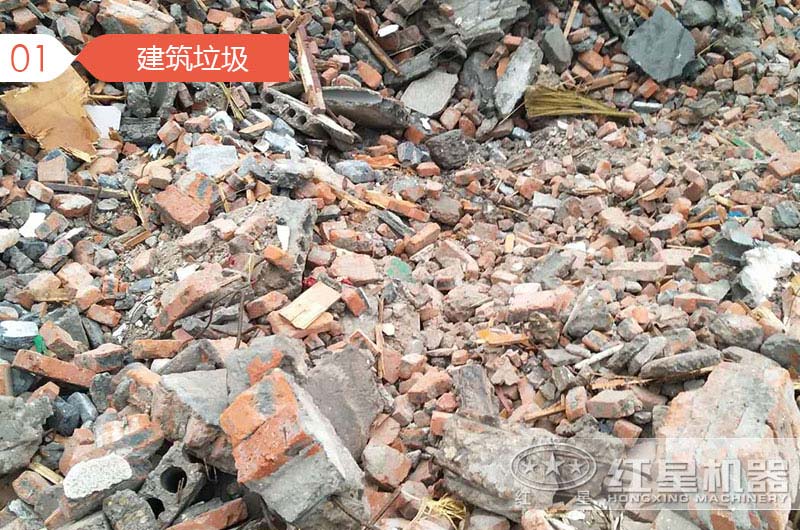建筑垃圾粉碎制砂騙局，事實真相是什么呢？