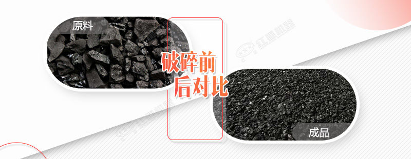 有40萬(wàn)內(nèi)煤矸石加工機(jī)械嗎？