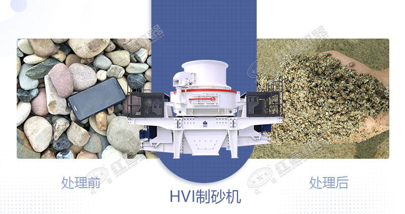 青石制石子用什么設備好？一噸青石能出多少石子？