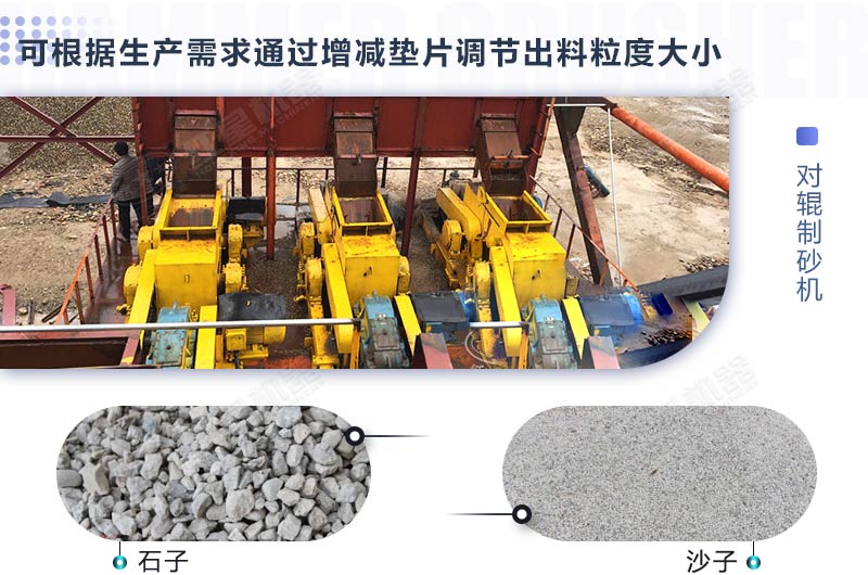 一萬多能買制砂機嗎？這幾款小型制砂機整體還不錯，歡迎來看