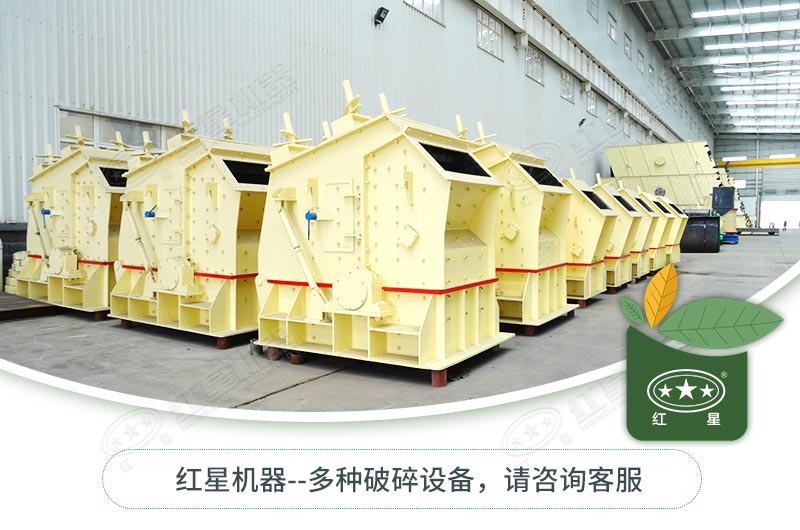 反擊破種類型號(hào)有哪些？如何選擇？
