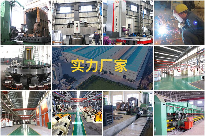 歡迎廣大用戶來廠實地考察，大品牌，有保障