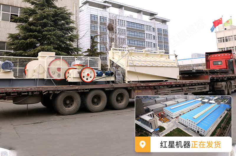 1200輥式破碎機(jī)報(bào)價(jià)多少，對(duì)輥機(jī)設(shè)備廠家大全